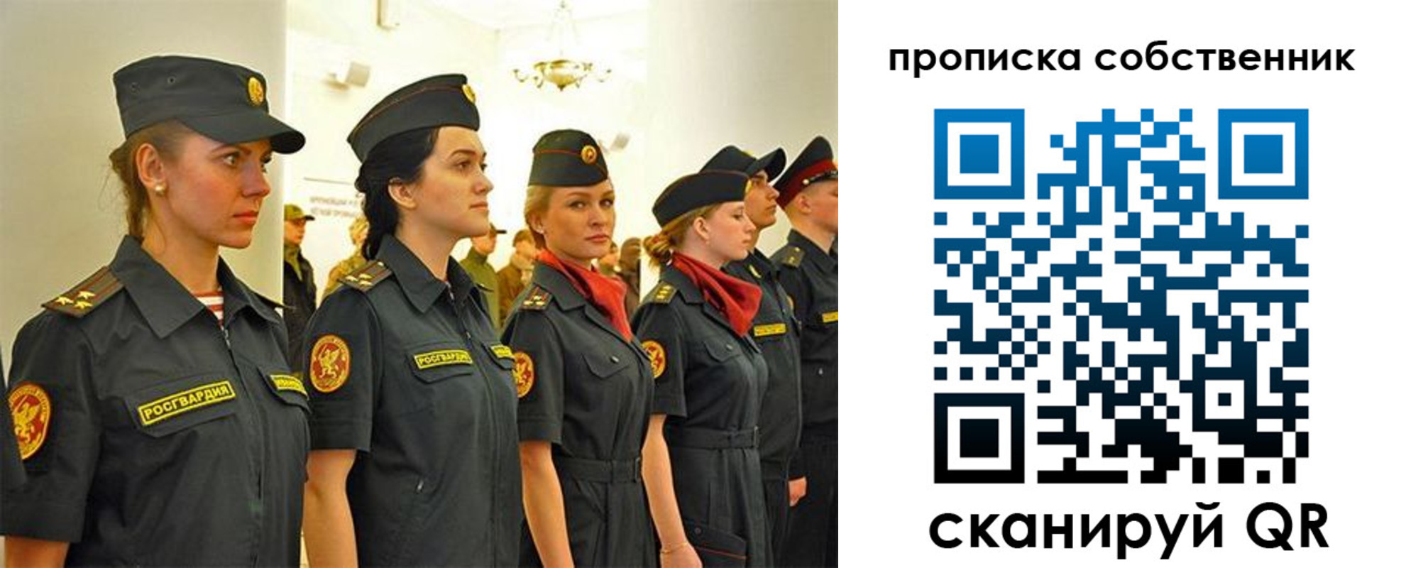 форма 3 в Ленске
